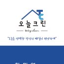 뽑GO뽑GO 이미지