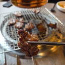 대림한우마을 - 천안시 서북구 | [안동 맛집] 안동 갈비골목 한우생갈비 맛집 뉴서울갈비 추천(주차장 있음)