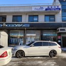 크린토피아 봉담지사 이미지