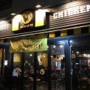 99치킨호프 네이버블로그