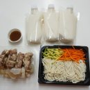 10문 평촌먹거리촌 앞 | 평촌학원가 맛집 안양 원더풀보쌈 칼국수 포장 후기