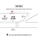 벨에스테틱 - 포항시 남구 중앙로147번길 8 | 벨에스테틱