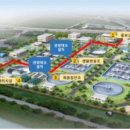 폐수종말처리장 이미지