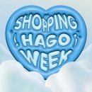 위크위크 이미지