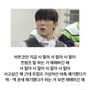 시선이 머무는 순간들 / 속수무쳌 일본 출장기