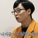 김포공업사 싼타페 자차 보험수리 후기