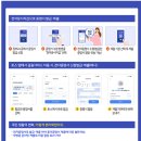 제이비우리캐피탈㈜ 이미지