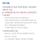 제일미즈여성의원 이미지