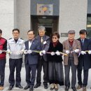 한숲시티 경로당 이미지