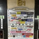 힐마사지 이미지