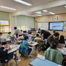 꿈나무환경교실 이미지