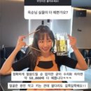 더영수