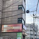 연두살롱 | 에이바헤어 홍대상수역점 | 다가오는 봄을 위한 밀본 클리닉 후기 미용실 추천