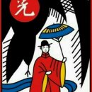 광 - 마포구 방울내로 76 | 광