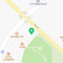 The신세계공인중개사사무소 이미지