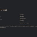 (주)플럭스스페이스