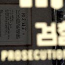 (주) 상상인저축은행 이미지