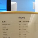 스터디앤카페엘로