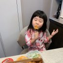 자담치킨정왕 네이버블로그