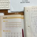 카나우일본어학원