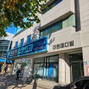 더참본정형외과의원 이미지