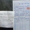 크린하우스 이미지