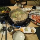 밥묵쟈