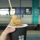 초원다방 | 쏘니 디카와 함께하는 부산 당일치기