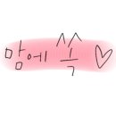 원할머니보쌈족발인천만수점