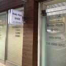 탄중로471번길 이미지