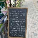 GS25청주율량점 이미지