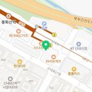 신내탑마취통증의학과의원 이미지