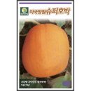 장원슈퍼 - 동구 밤실로116번길 4 | 장원슈퍼