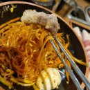 이차돌철산역점