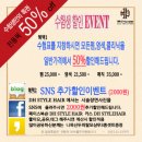 덕진마을회관 이미지