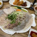 청청수산 네이버블로그