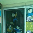 천지해환경 이미지