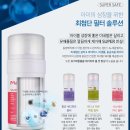 착한슈퍼 이미지