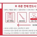 나사당구장 이미지