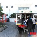 동춘119안전센터 이미지