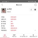 뉴비네일 이미지