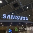 삼성전자 이미지