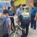 봉담파출소 이미지