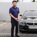 365자동차공업사 이미지