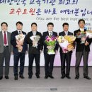 경기도인재개발원 이미지