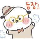 일산야채건어물 이미지