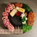 수원-1758 | <수원 맛집 추천> 성난화로 수원역점 수원역 근처 가성비 고기집