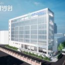 더(THE)건강한병원 이미지