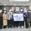 복지다방 이미지