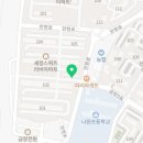 감성커피경주금장점